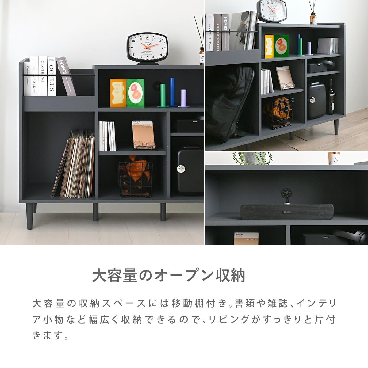 Amazon｜ディスプレイラック マルチラック オープンラック シェルフ